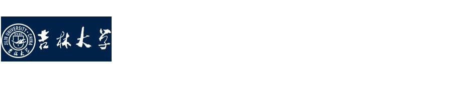 logo-手机版伟德app客户端下载安装官网最新版苹果国际合作与交流处